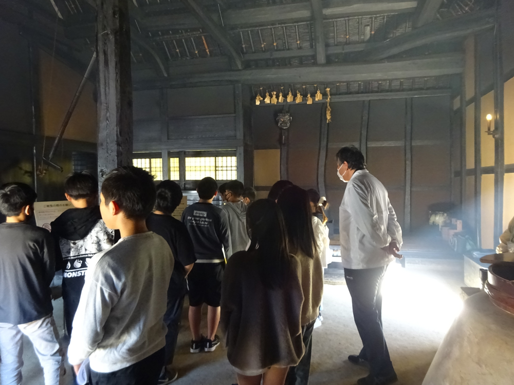 展示案内
