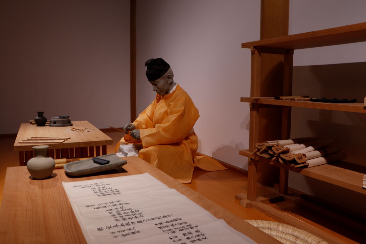 多賀城とその周辺