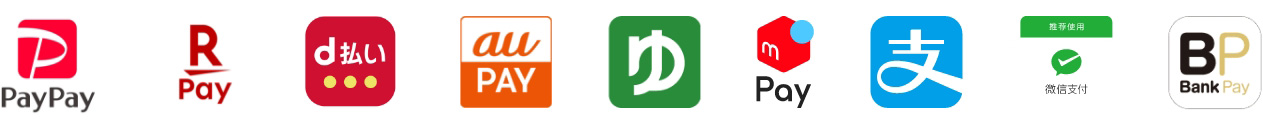 QRコード決済のアイコン