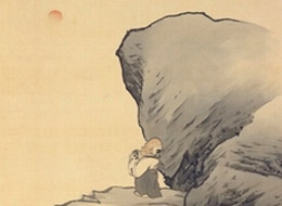 仙台の近世絵画－新春を迎えてー
