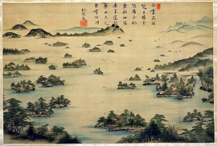 「仙台の近世絵画　－名所・松島－」