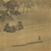 「仙台の近世絵画－多彩な画題－」