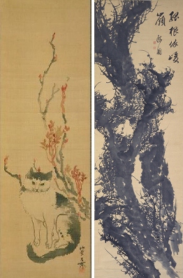 「仙台の近世絵画－梅関と江稼圃－」