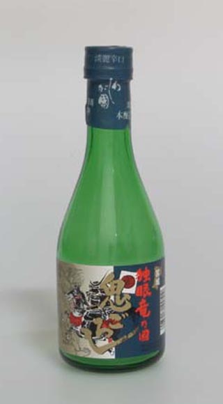 みちのく鬼めぐり