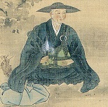 「高僧の墨蹟－画賛の世界－」