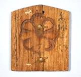 「東北の古文書　－金山関係資料－」